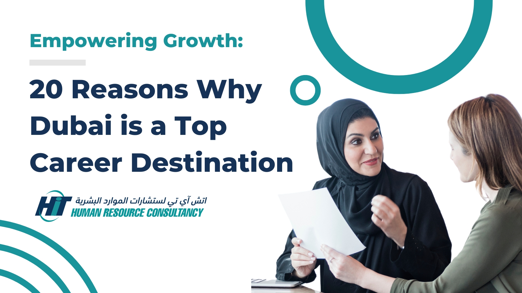 20 Reason why Dubai is top Carrer Destination